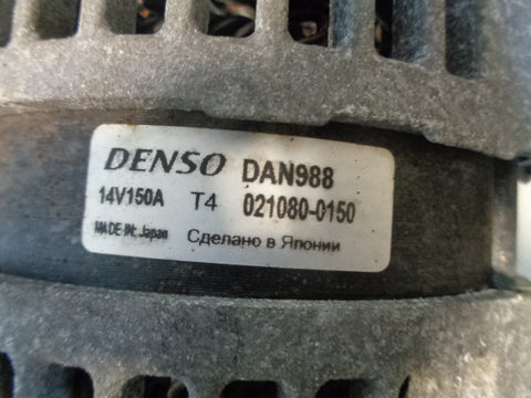 Alternator Denso Range Rover Sport Discovery 3 2.7 TDV6 DAN988 Land Rover