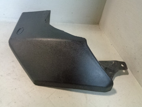 Discovery 3 Mud Flap Guard Off Side Rear 2004 to 2009 Land Rover
